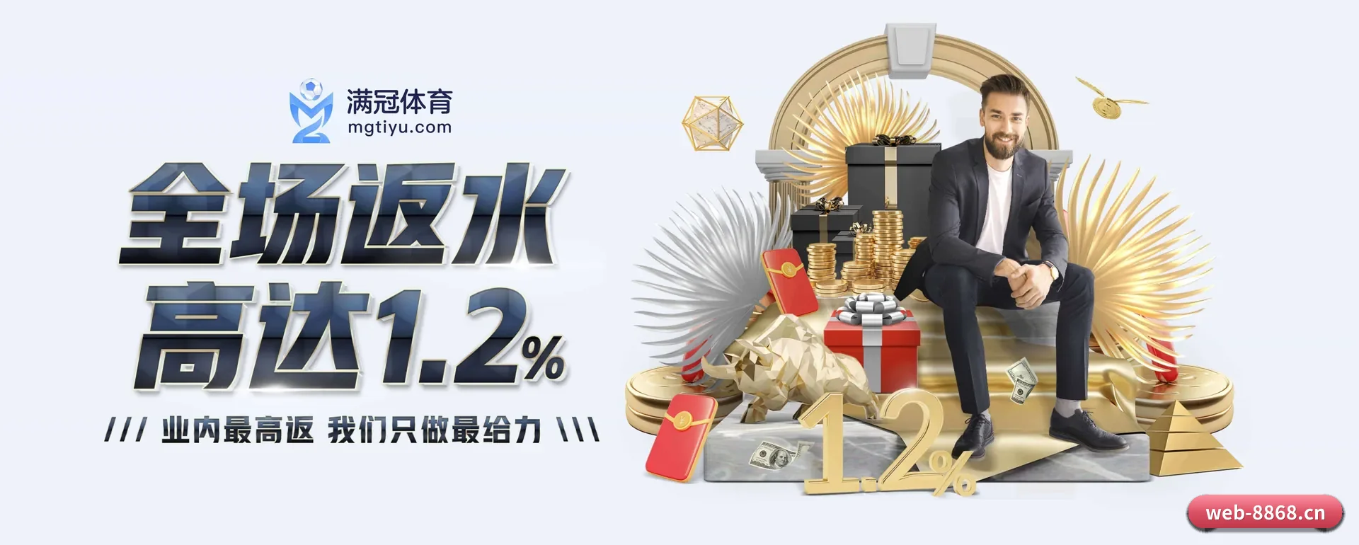 智能方面的换代